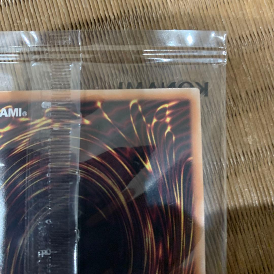 折れ防止 濡れ防止 匿名配送 遊戯王 日本選手権 プロモ 未開封 - メルカリ