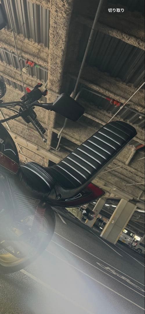 ゼファーx 三段シート