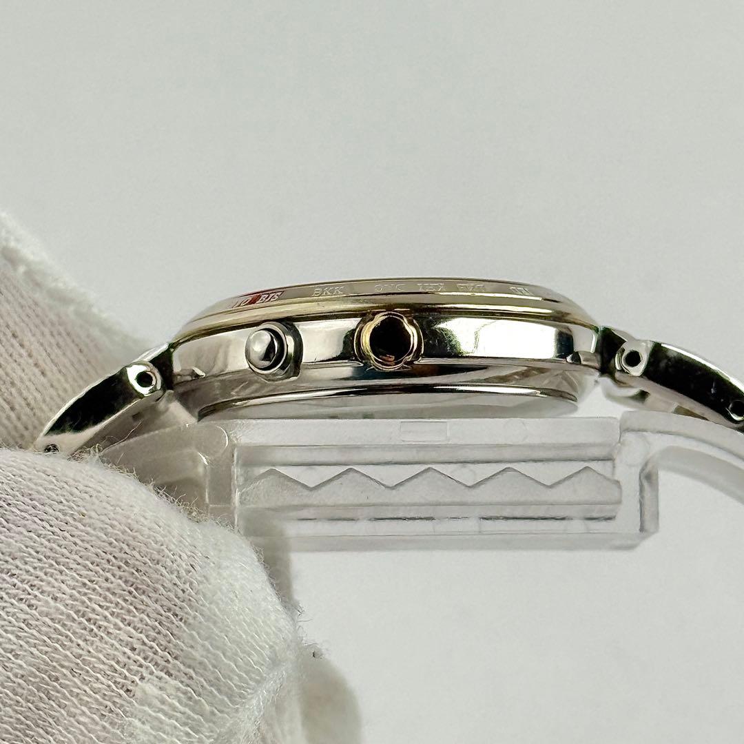 限定モデル】833 セイコー ルキア 電波ソーラー 10Pダイヤ リミテッド