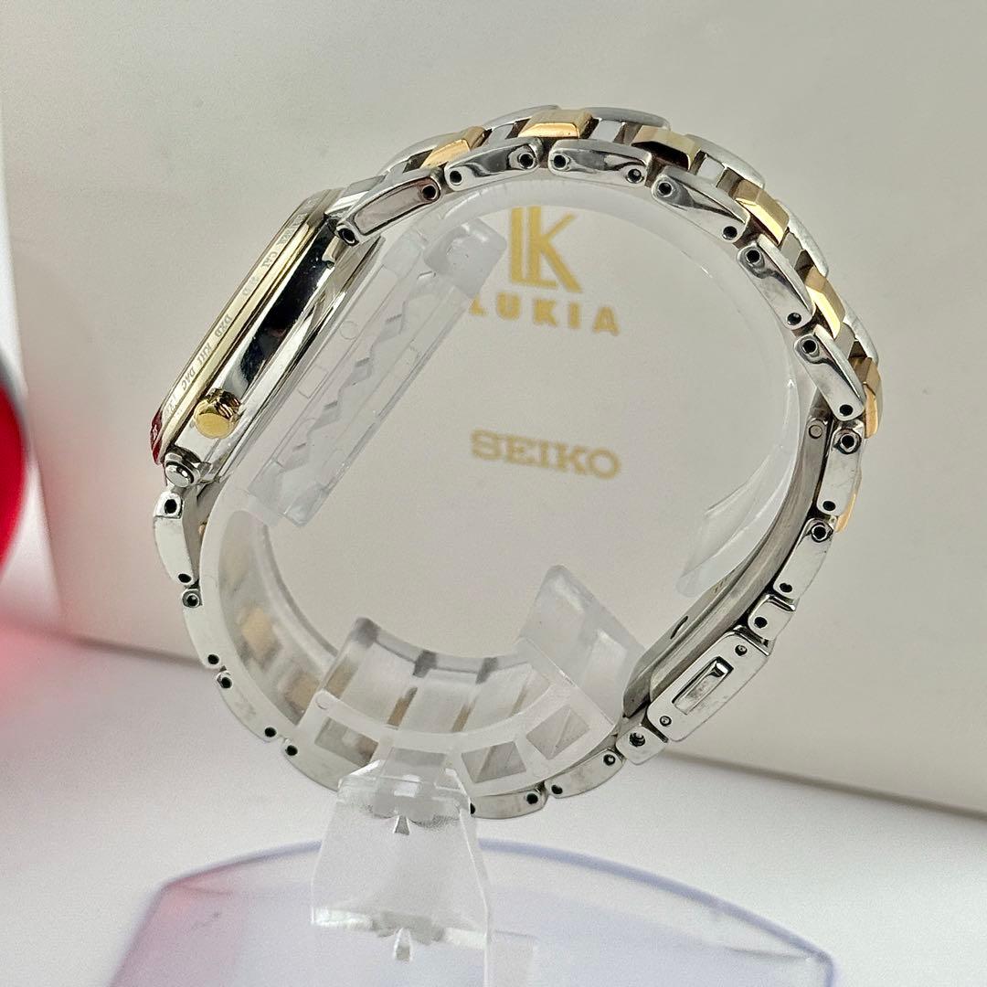 限定モデル】833 セイコー ルキア 電波ソーラー 10Pダイヤ リミテッド
