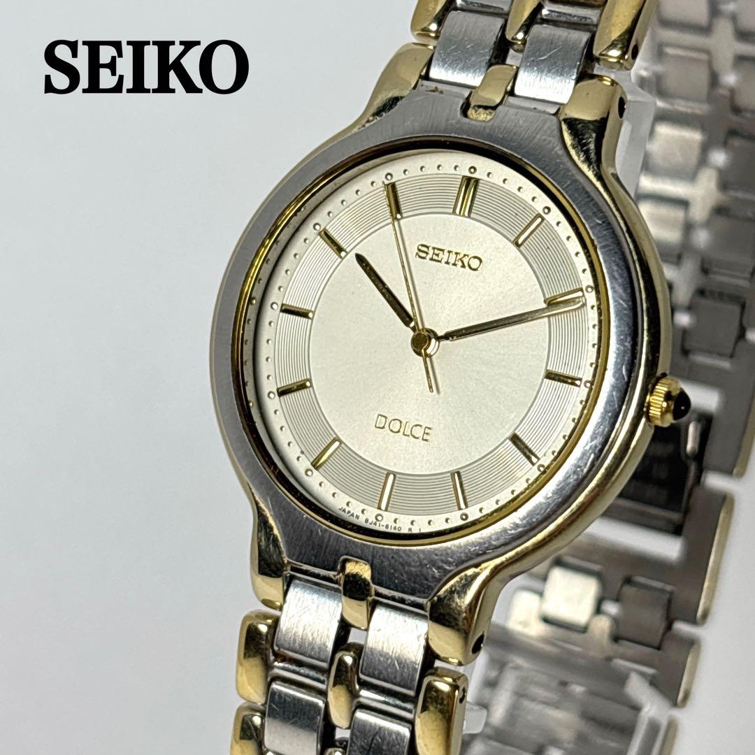 新品電池 稼働】セイコー ドルチェ ヴィンテージウォッチ コンビ ユニ