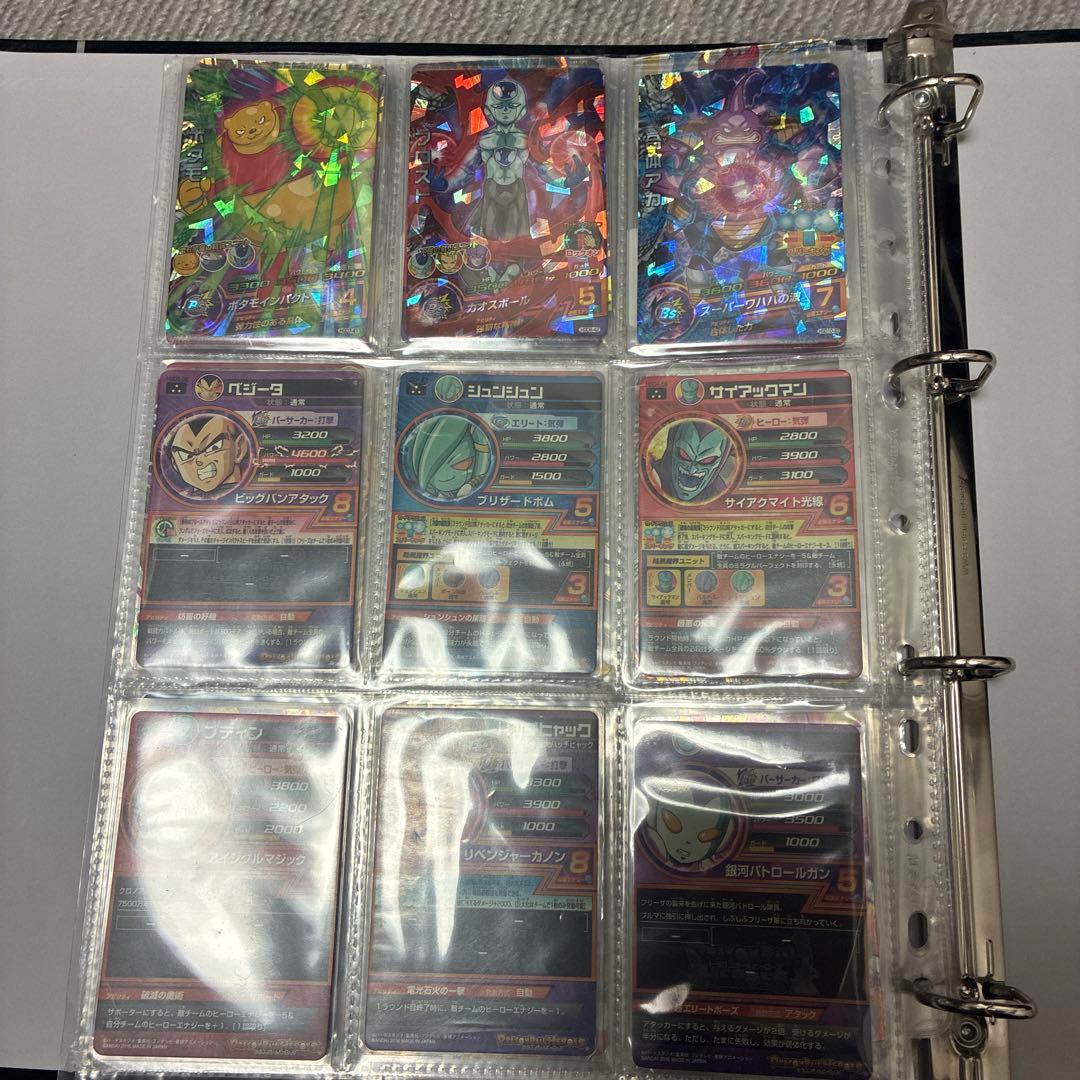 旧弾、LC、DA】早い者勝ち！ドラゴンボールヒーローズ カード引退品