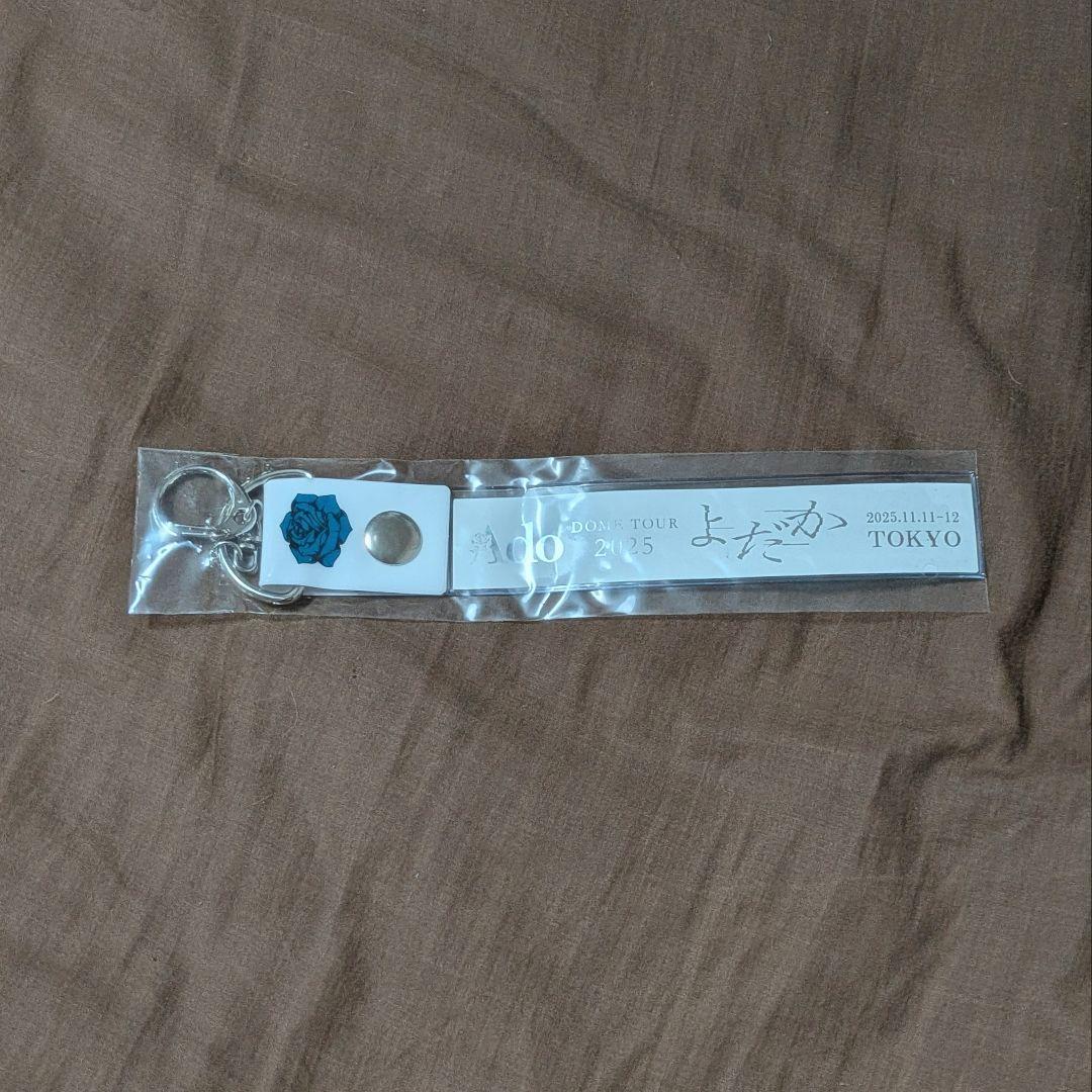 Ado よだか 銀テープホルダー 東京 - メルカリ