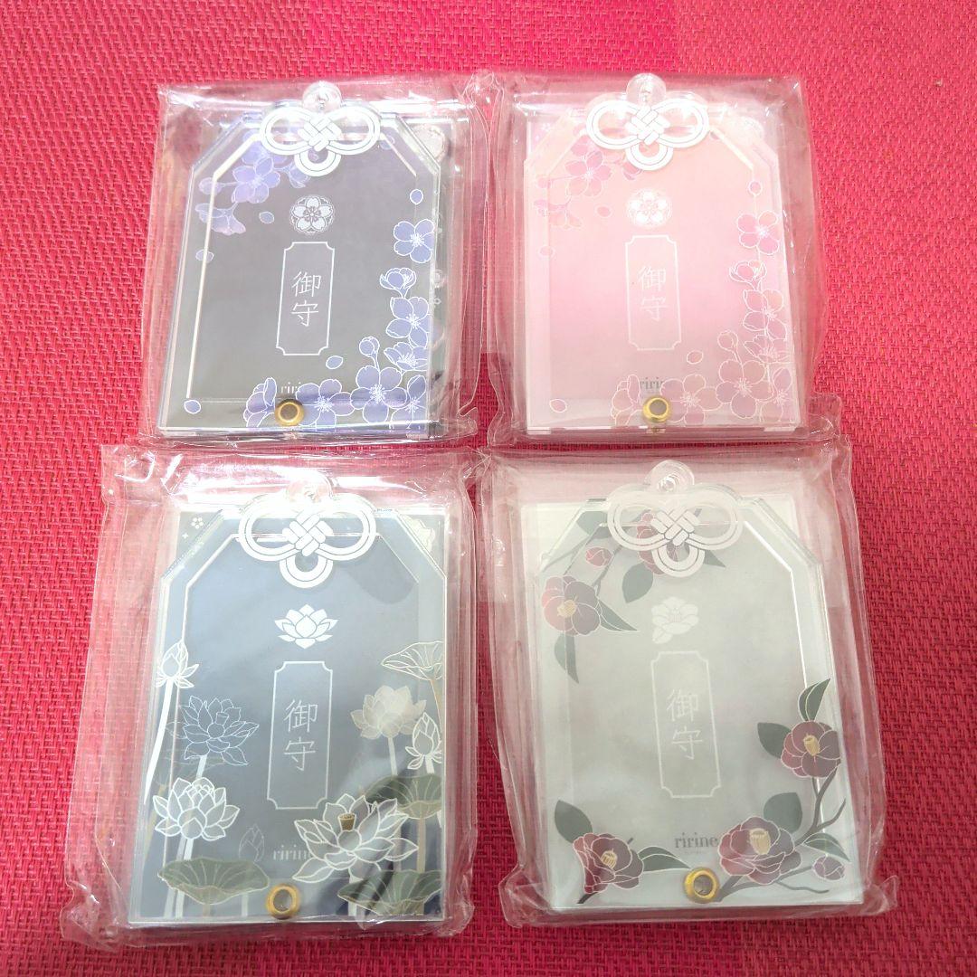 フクヤ　お守りミニアクリルフレーム　和花 桜　蓮　椿　夜桜　4個セット