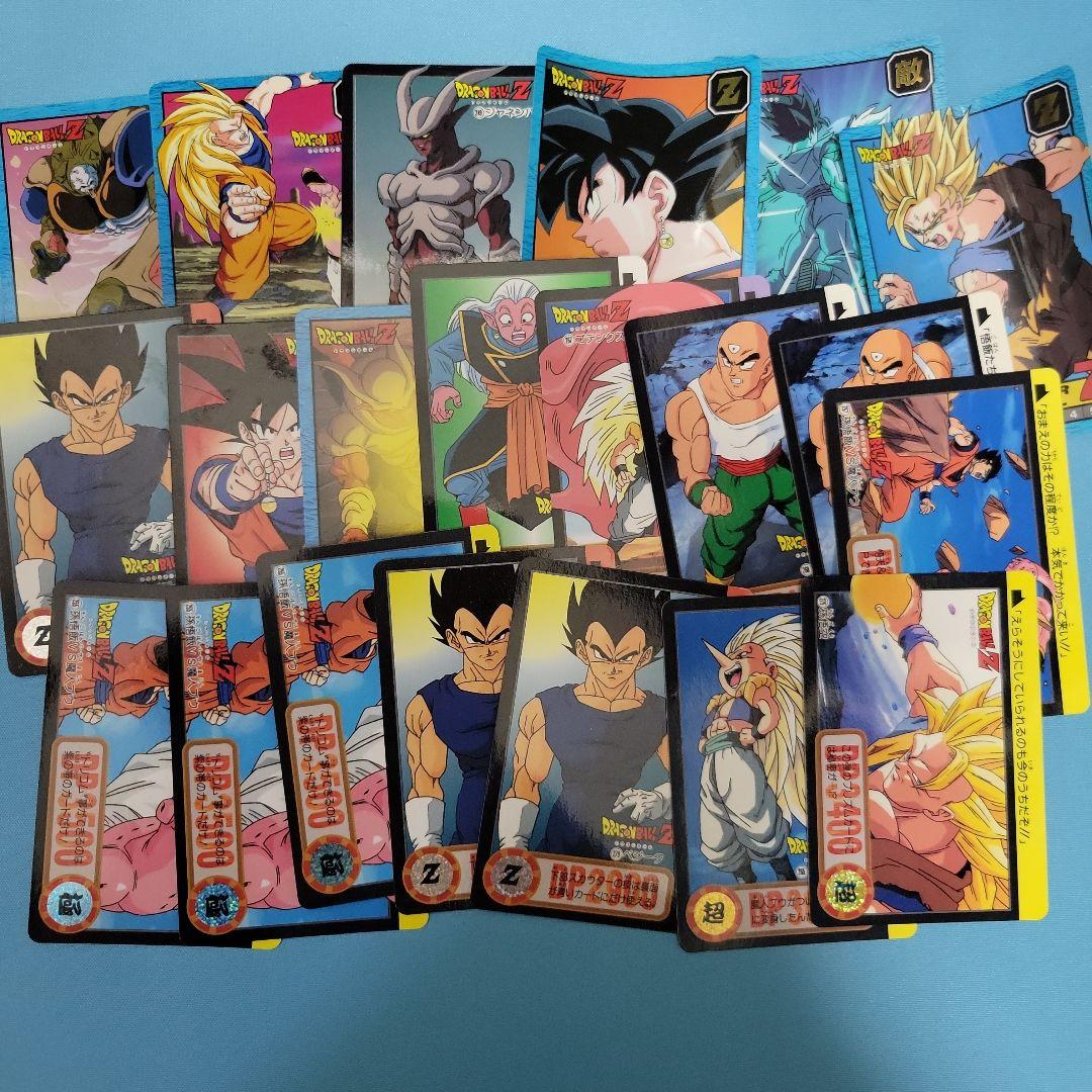 ドラゴンボール カードダス まとめ売り - メルカリ