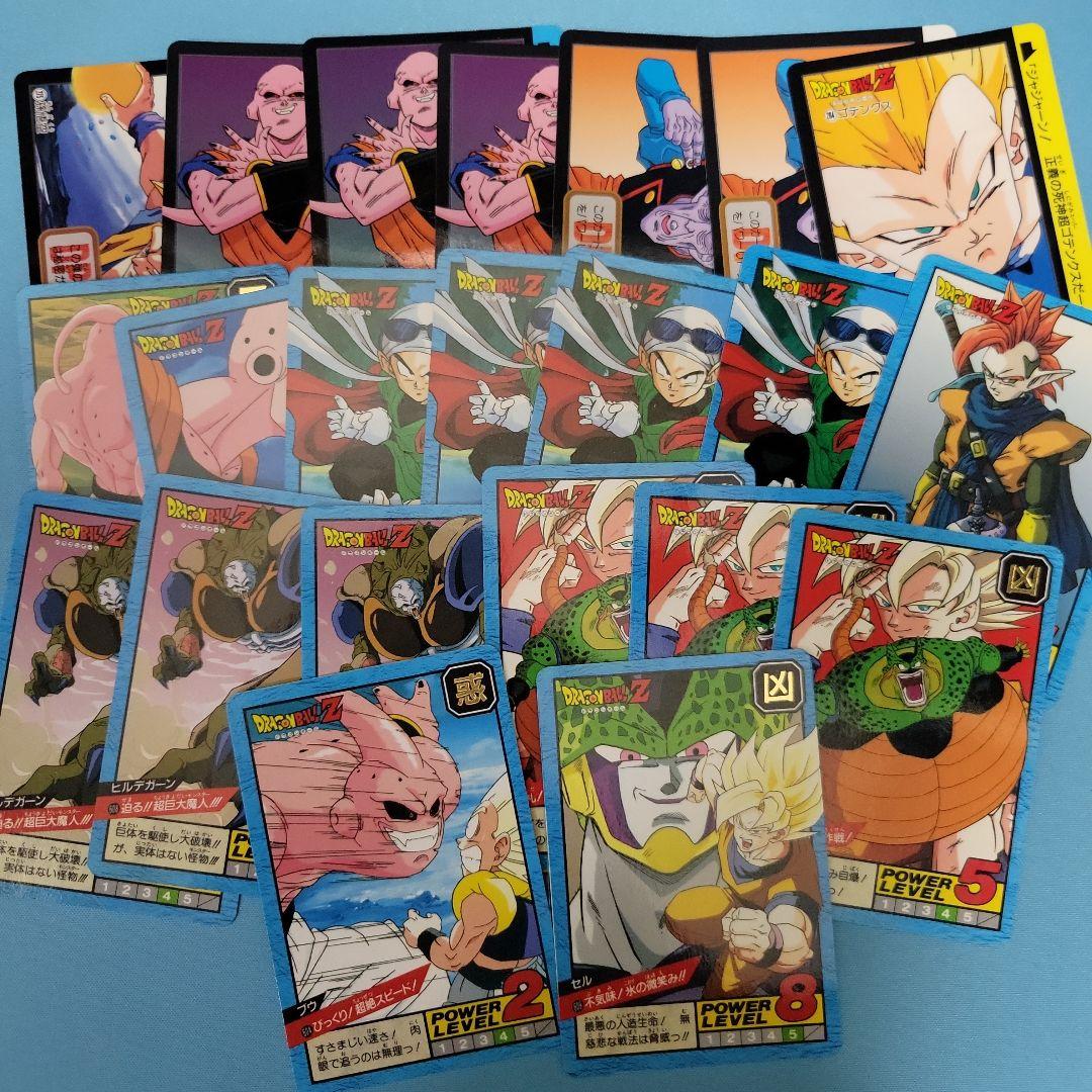ドラゴンボール カードダス まとめ売り - メルカリ