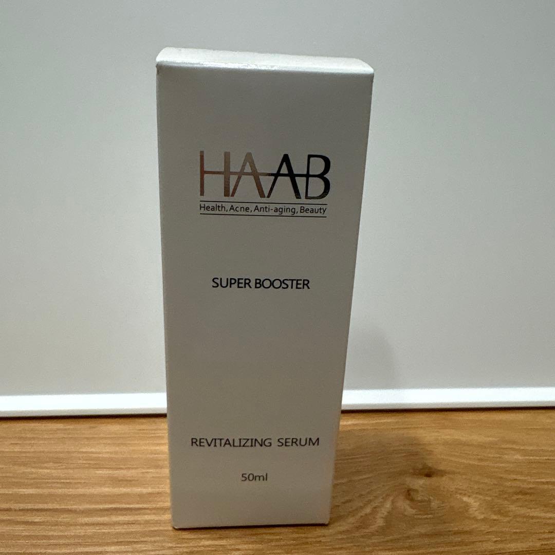 HAAB SUPER BOOSTER リバイタライジングセラム 50ml