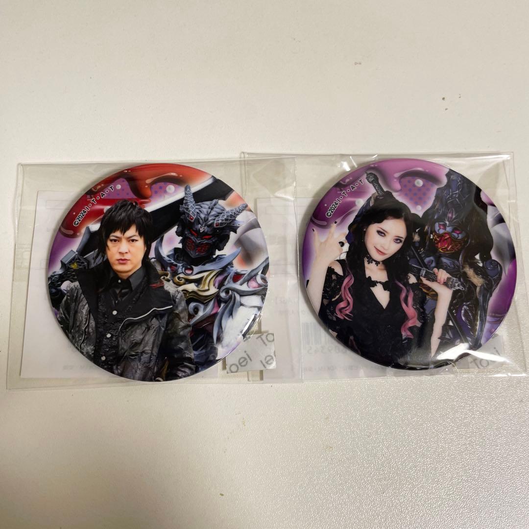 仮面ライダーガヴ TOSくじ ランゴ グロッタ 缶バッジ C賞 - メルカリ