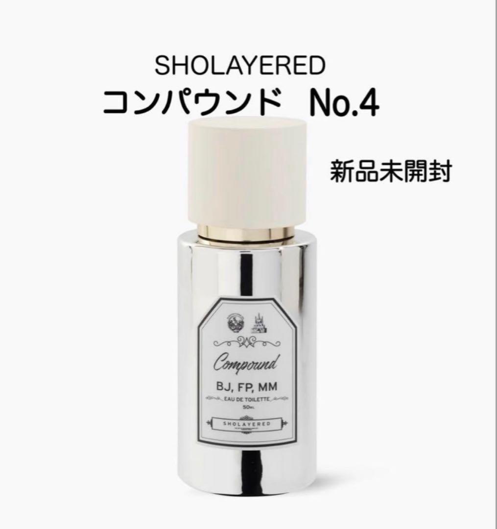 SHOLAYERED コンパウンド No.4 50ml
