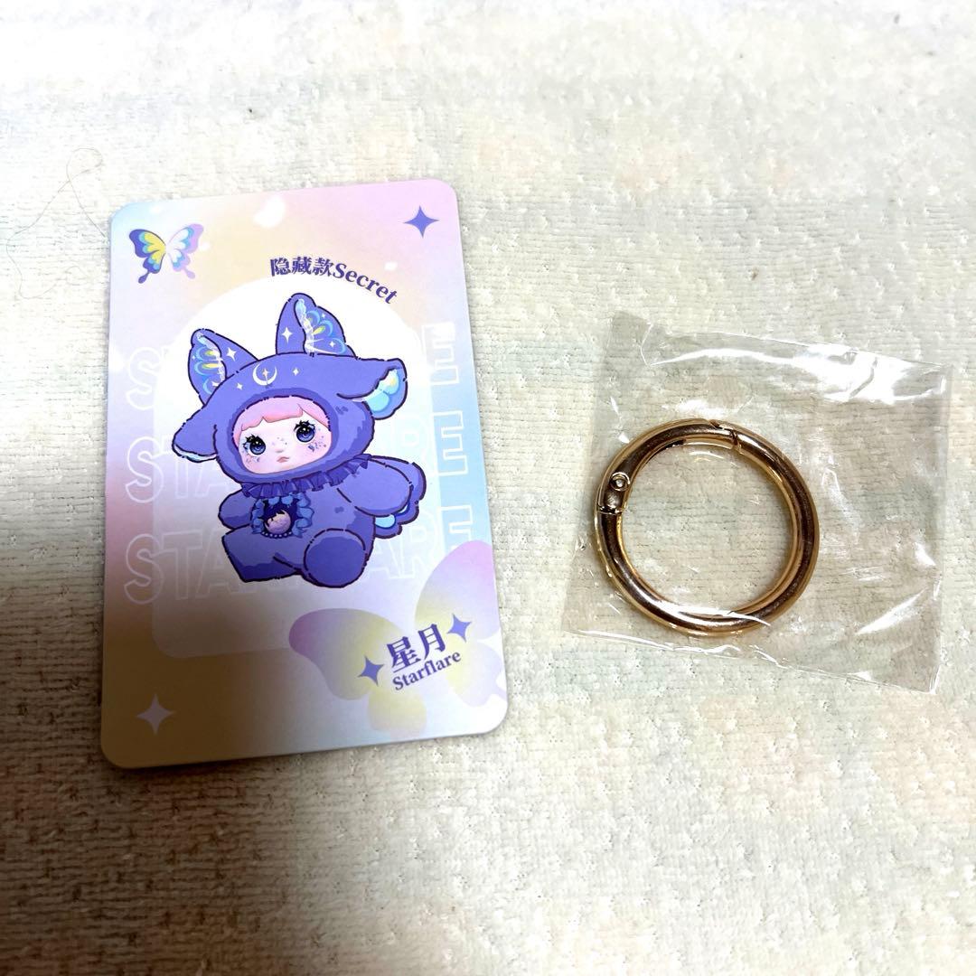 NOMMI ノミ のみ 異世界シリーズ シークレット ぬいぐるみ - メルカリ