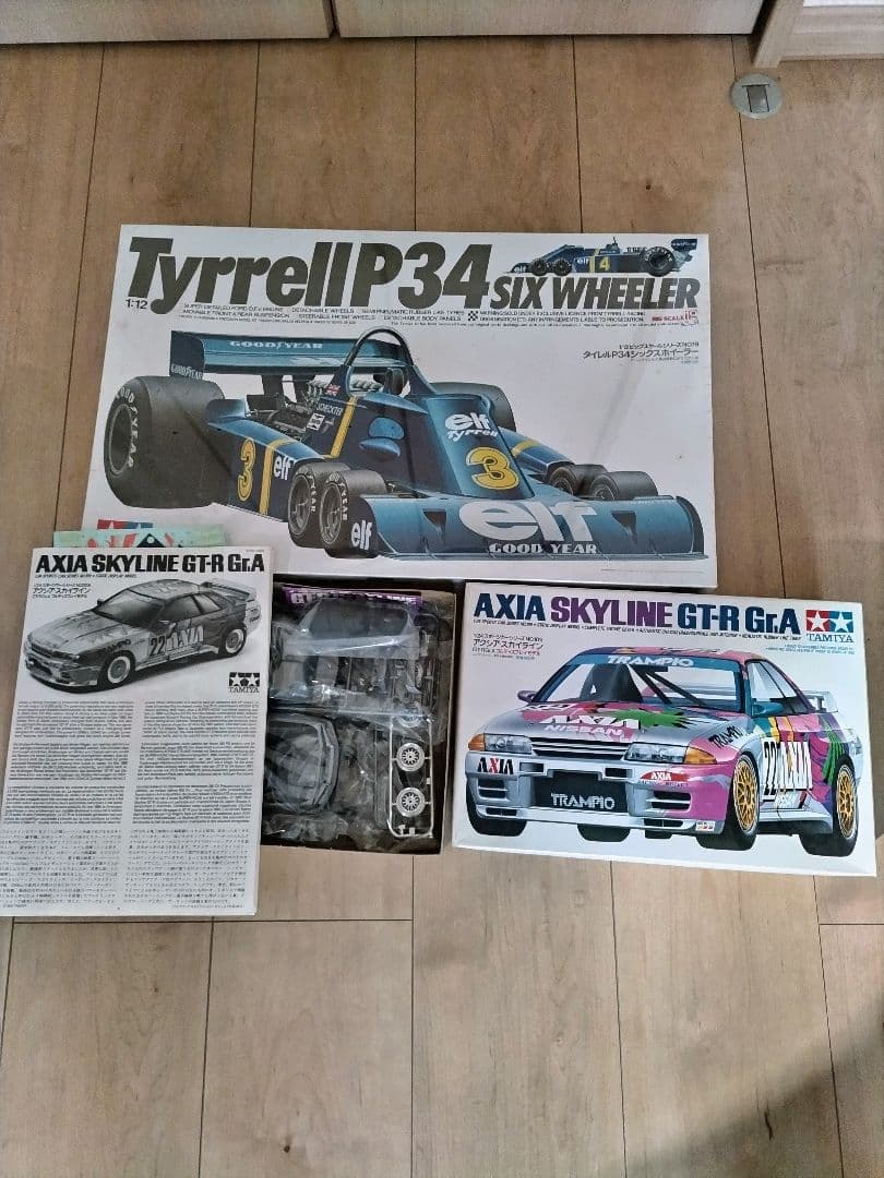 P34はビニールで包まれています。