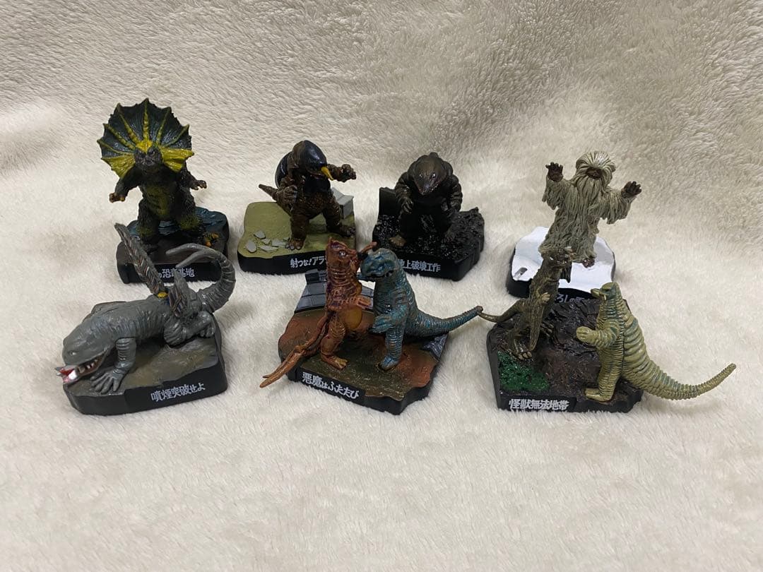 ウルトラ怪獣名鑑　7種セット　食玩