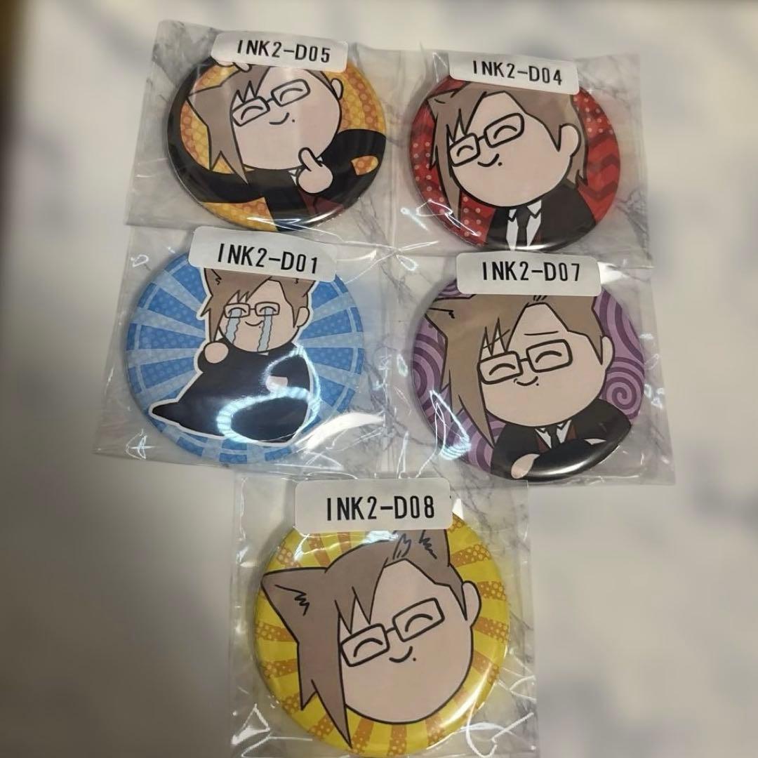 ウェブポン 犬養第二弾 缶バッジ5点 - メルカリ