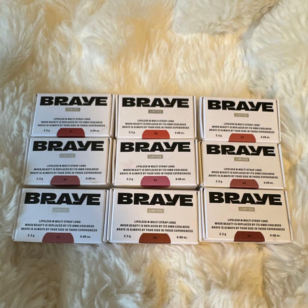 新品未開封 BRAVE リップスティック スティックタイプ 9個セット 全種類