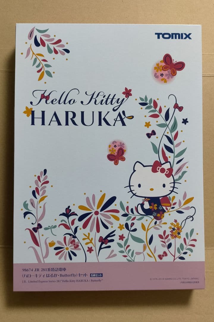 トミックス 98674 (ハローキティ はるか・Butterfly)セット 6両