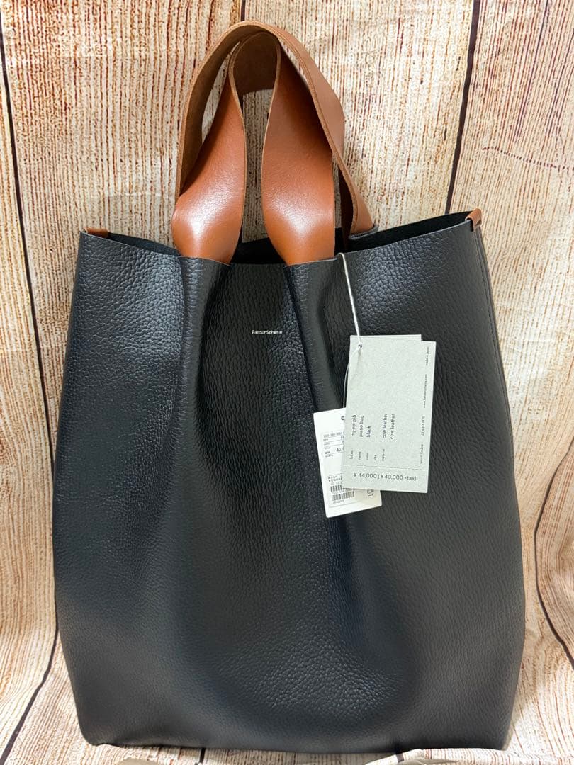 Hender Scheme piano bag トートバッグ