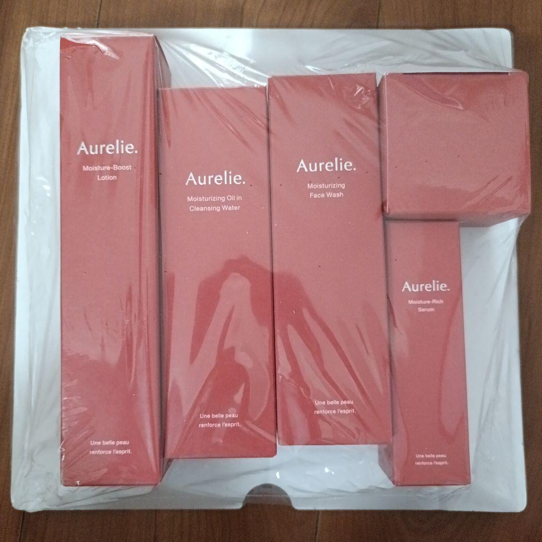 Aurelie. スキンケアセット 5点　MEGUMI