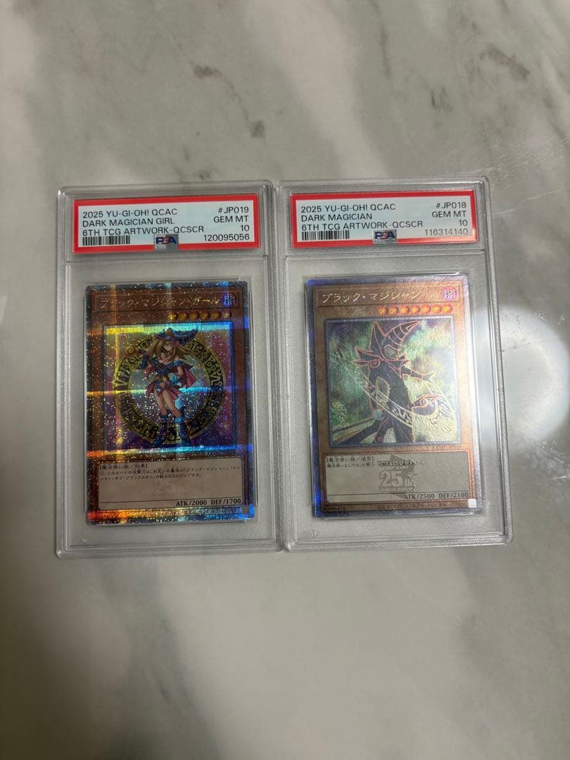 シ*カ様 ブラックマジシャンガールとブラックマジシャンセット　25th psa1 ブラック・マジシャン・ガール」の激安通販 | magi