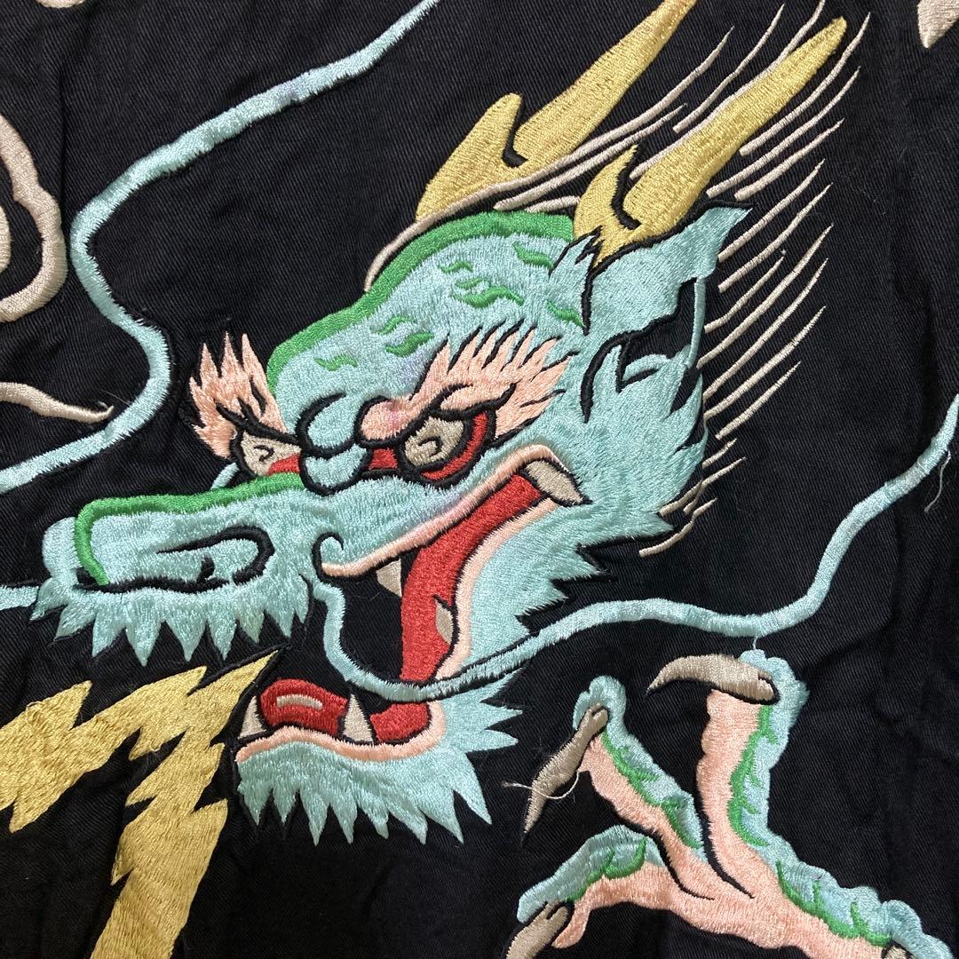 ピンクドラゴン リバーシブルスカジャン 希少 レア - メルカリ