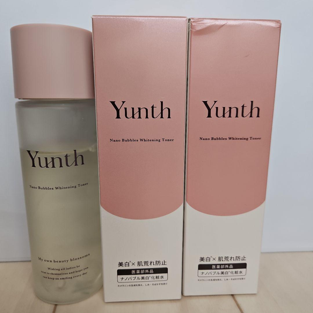 Yunth　化粧水　3本セット【2本新品】