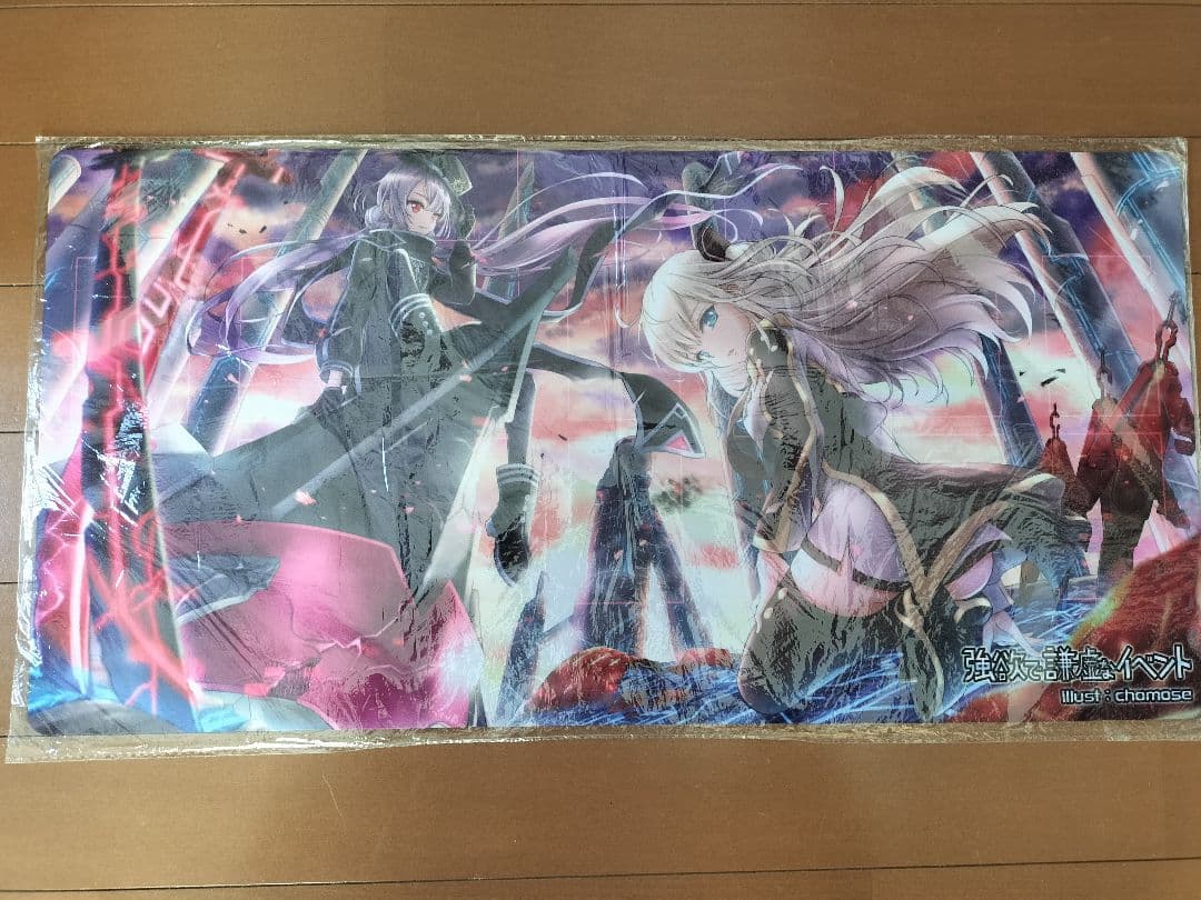 遊戯王 閃刀姫プレイマット(OCGオンリー 強謙イベ) - メルカリ