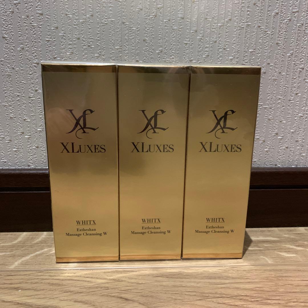 エックスワン　エックスリュークス　エグゼティシャン　マッサージクレンジングW
