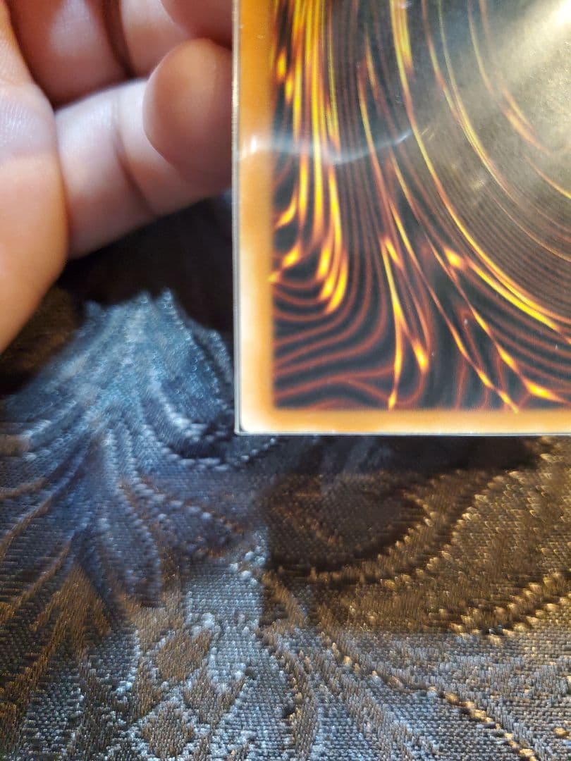 遊戯王 輝竜星－ショウフク 5つ目 アジアシク - メルカリ