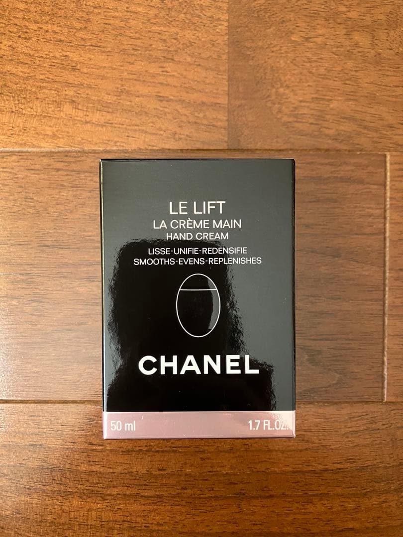 CHANEL LE LIFT LA CRÈME MAIN 50ml