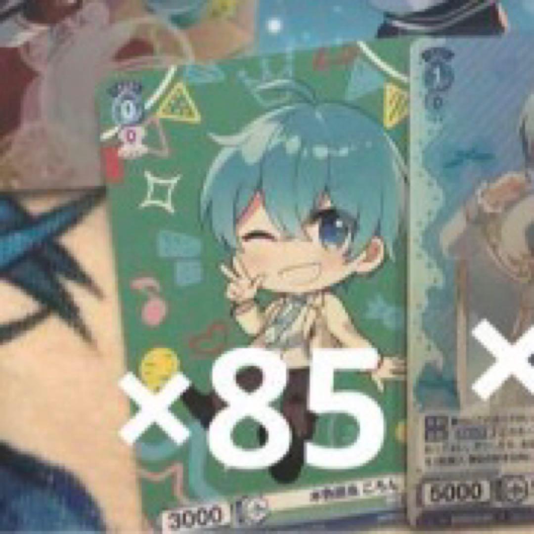 すとぷり　ころんくん　水色担当ころん　ヴァイスシュヴァルツ　まとめ売り ヴァイスシュヴァルツブラウ STPR/02B-043SPR ぱーてぃ・いん・ざ