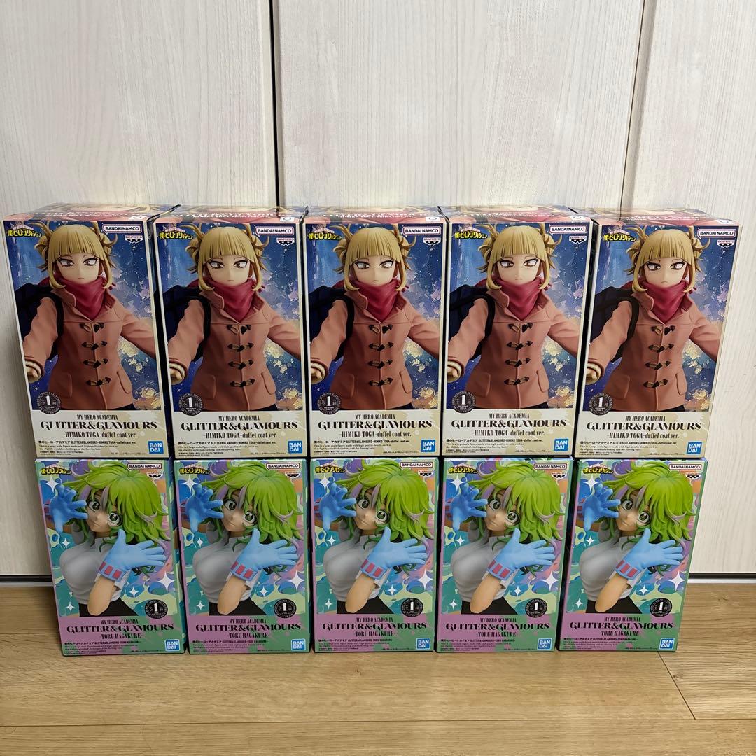 僕のヒーローアカデミア GLITTER＆GLAMOURS トガヒミコ　葉隠 透