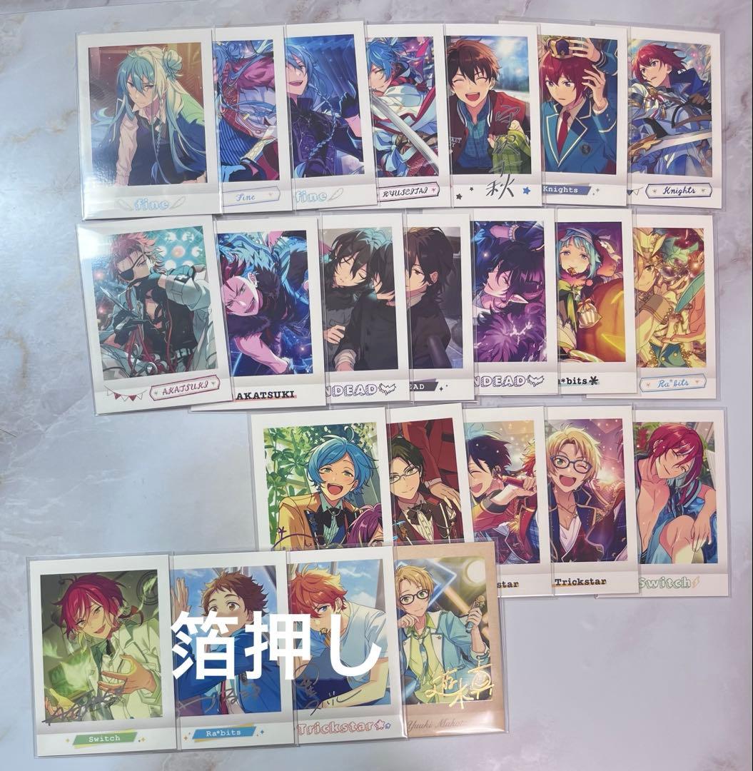 あんスタ ぱしゃこれ ぱしゃっつ まとめ売り - メルカリ