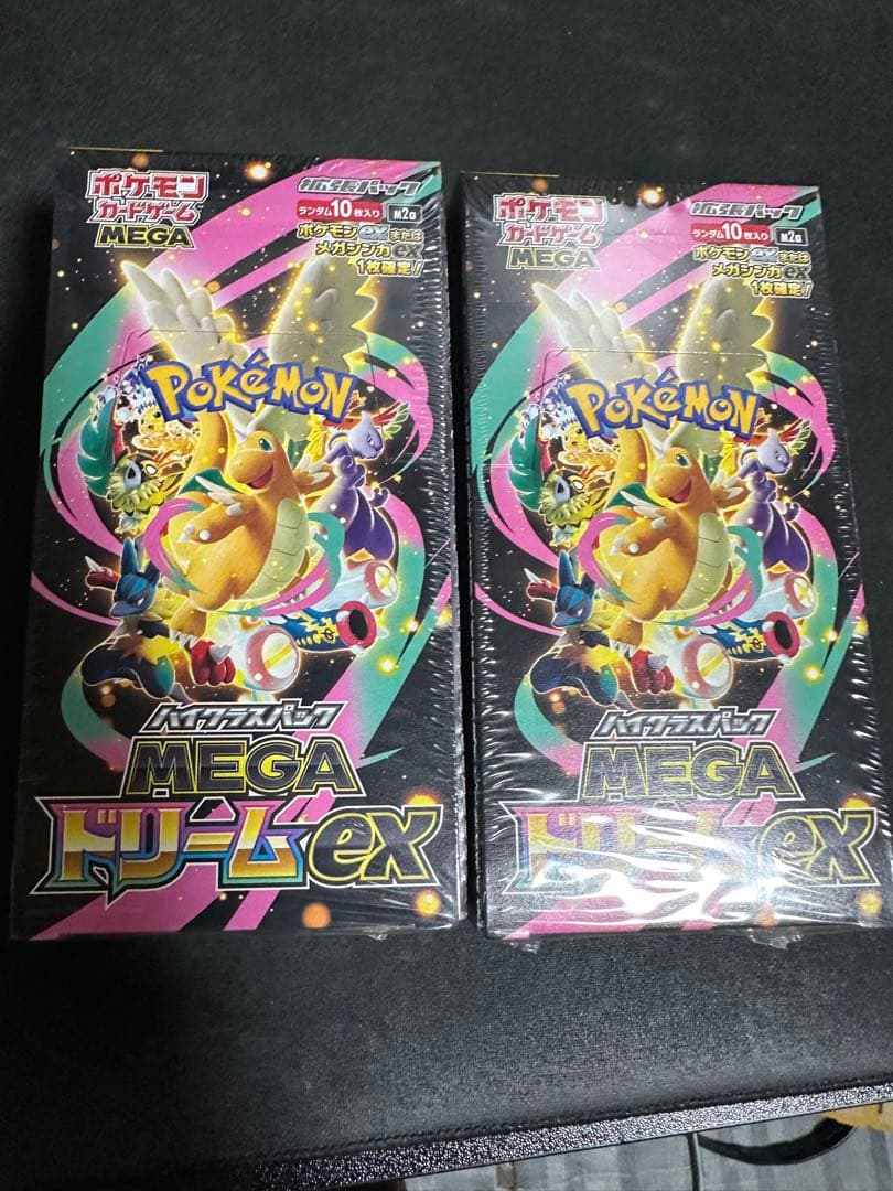 ポケモン MEGAドリームEX 新品未使用シュリンク付き2BOX