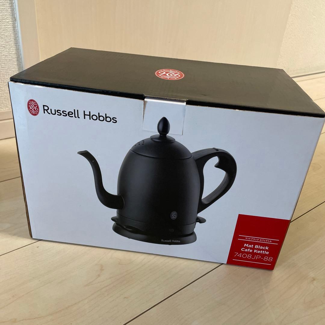 m*a様 Russell Hobbs カフェケトル 0.8L マットブラック 7