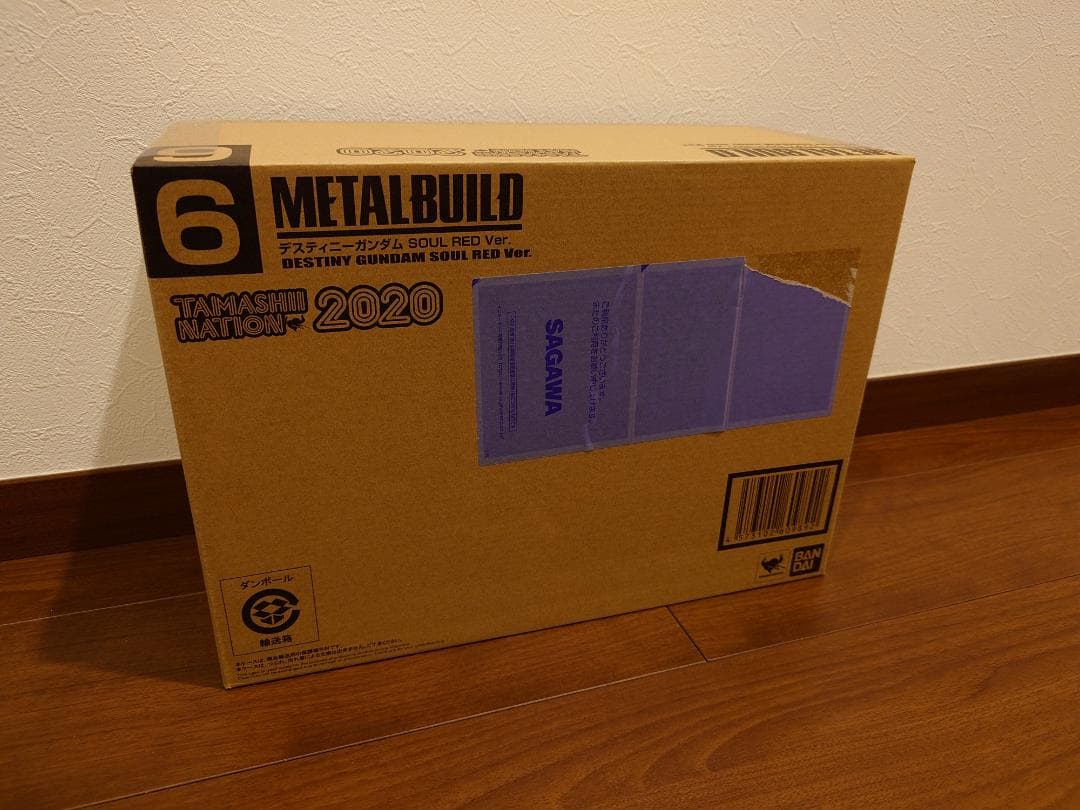 L BUILD デスティニーガンダム SOUL RED Ver.