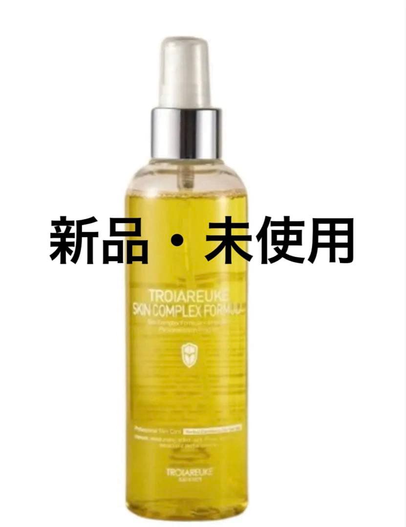 トロイアルケ　H+カクテルアンプル 200ml イエロー H+カクテルアンプル 200ml – TROIAREUKE公式｜トロイアルケ