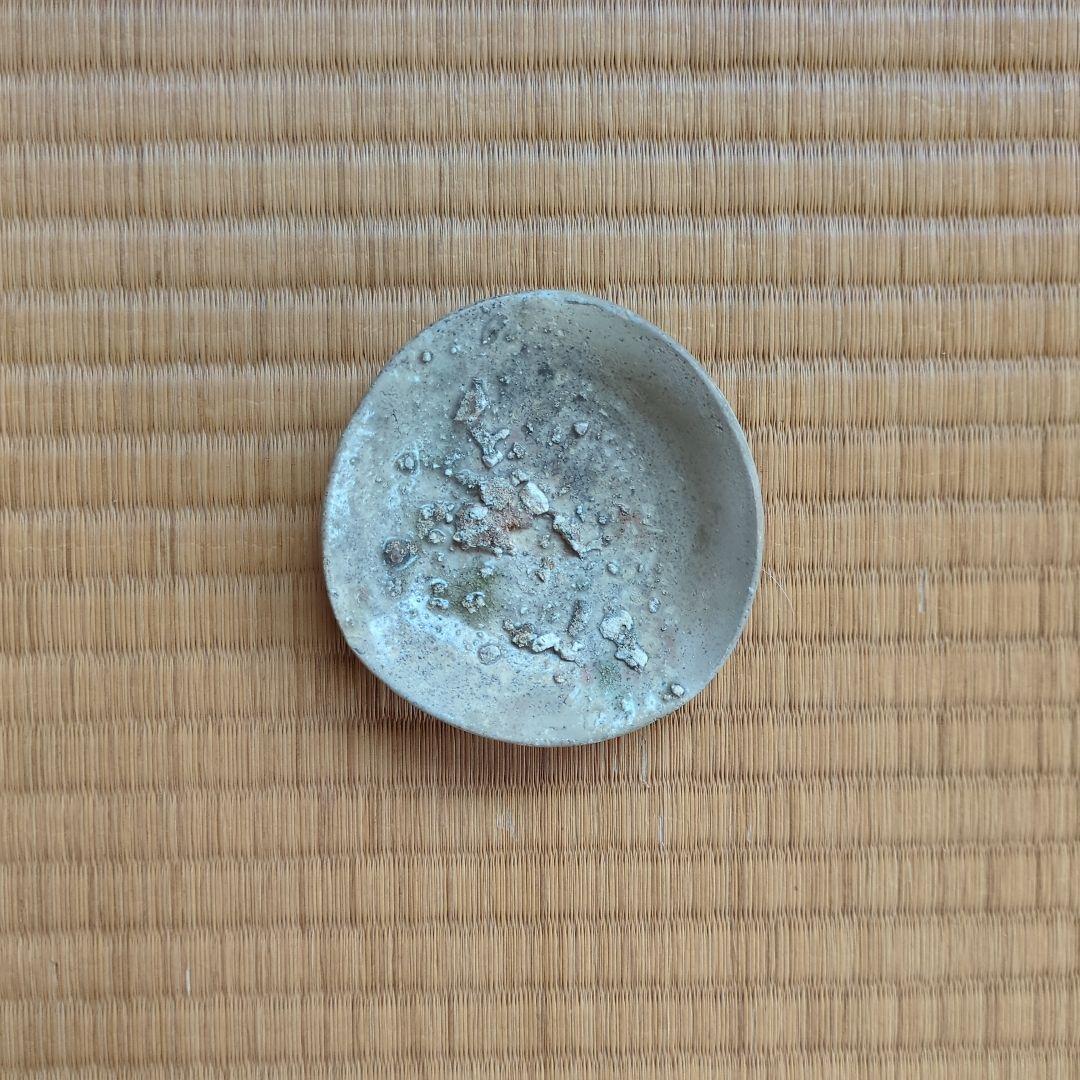 自然釉 陶器皿 木箱付き 約10cm　猿投　山盃　骨董品 山只華陶苑（やまただかとうえん）】すり鉢 3寸 JUJU mortier