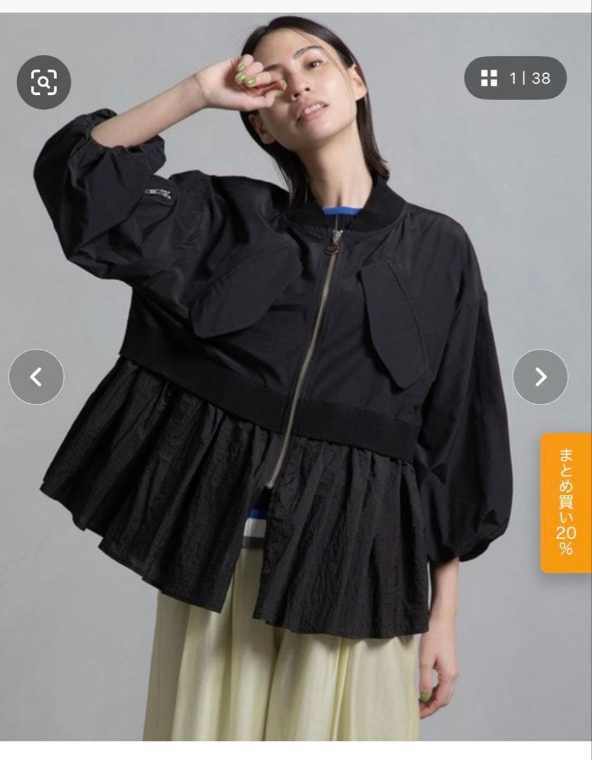 MARECHAL TERRE マルシャルテル　ミリタリーバルーンスリーブブルゾン