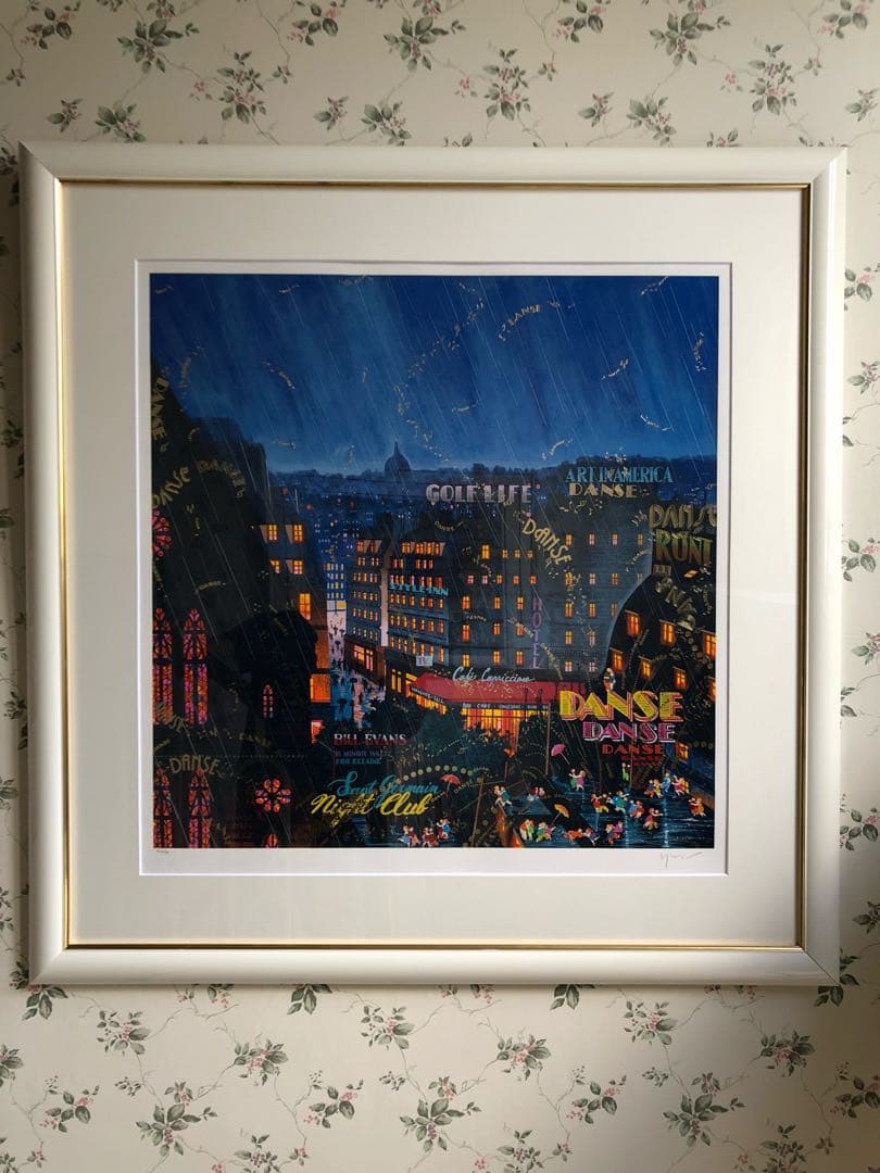 ヒロヤマガタ 『ダンス・ダンス・ダンス』スペシャル版 シルク