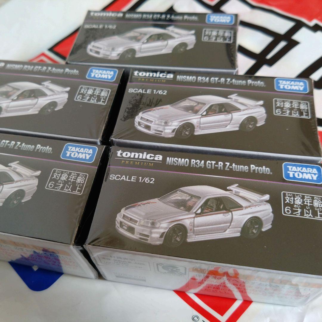トミカ NISMO R34 GT-R Z-tune 5個セット オートメッセ - メルカリ