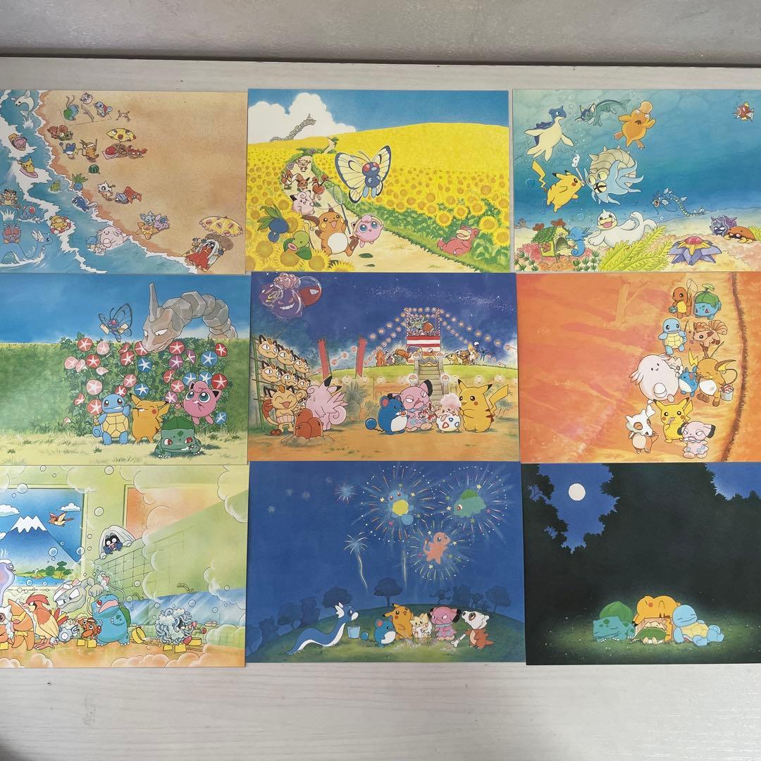 美品 ポケモン　ピカチュウのなつやすみ　ポストカード ポケモン ピカチュウのなつやすみ ポストカード 激レア - メルカリ