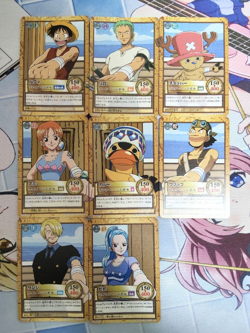 【良品】ワンピース　カードダス　ハイパーバトル　ジャンプフェスタ 2002 ワンピース ハイパーバトル カードダス ジャンプフェスタ 2002 【1