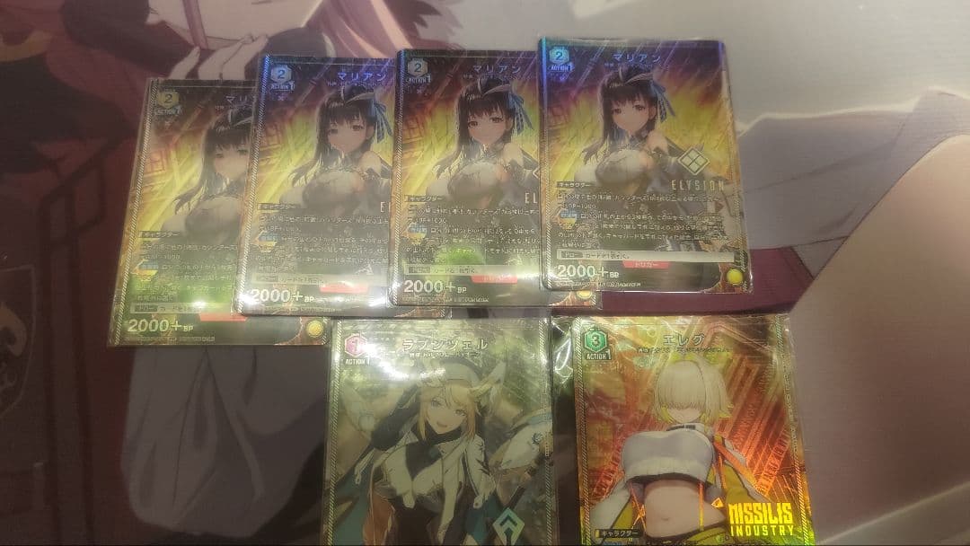 ユニオンアリーナ マリアン ラプンツェル エレグ　ユニチケ NIKKE