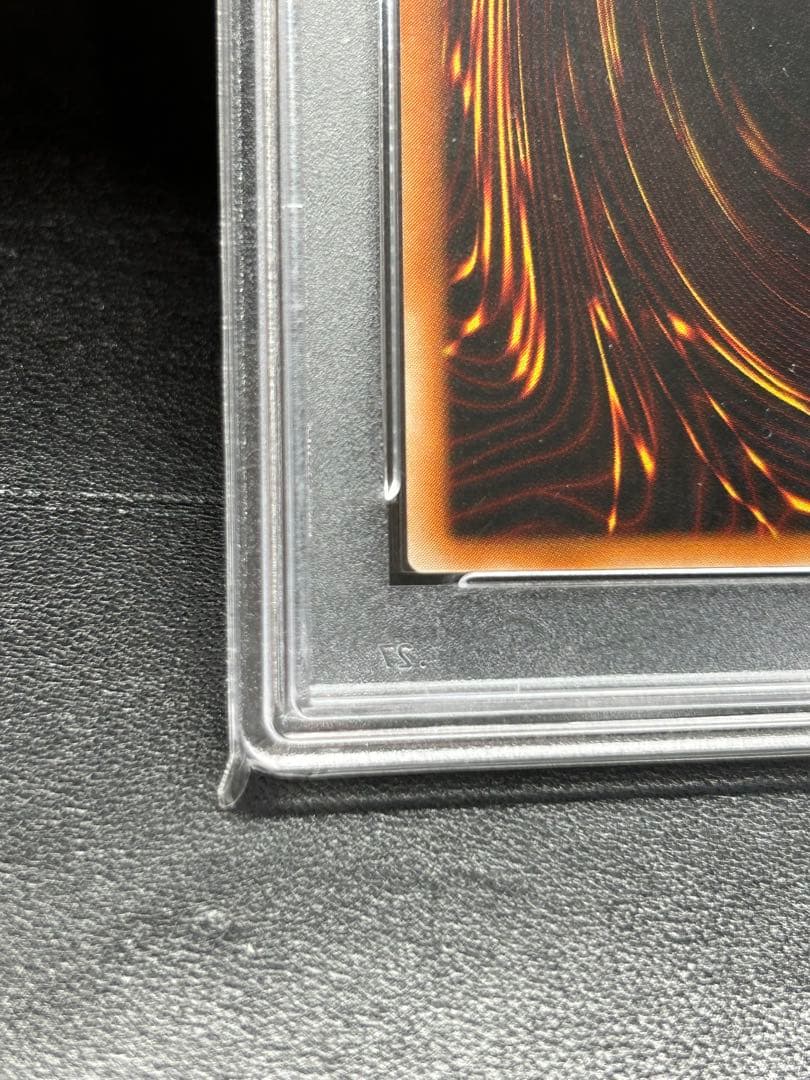 カオスソルジャー レリーフ psa10 完美品クラス - メルカリ