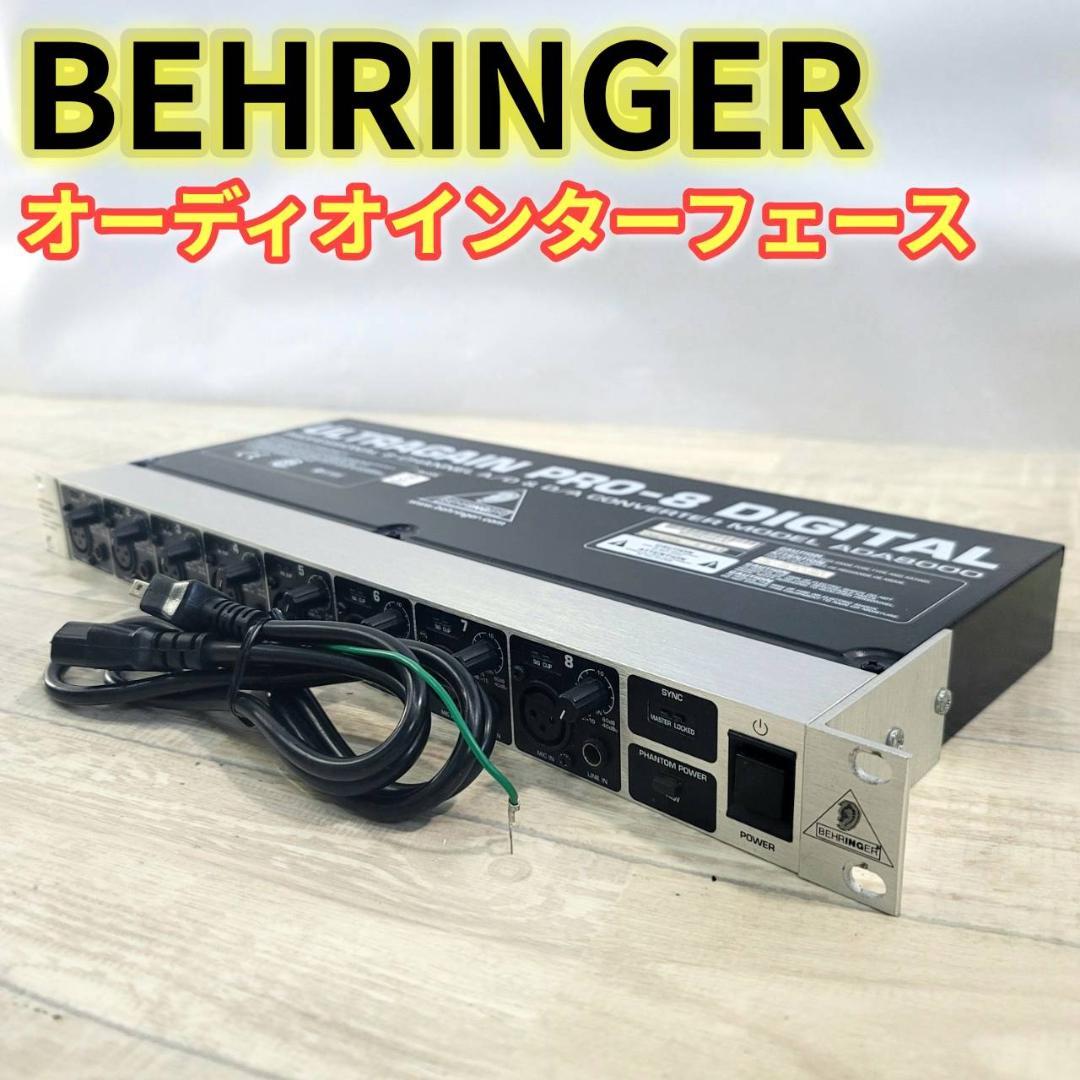【美品】Behringer AD/DA コンバータ 8ch ADA8000 ① Yahoo!オークション -「behringer ada8000」の落札相場・落札価格