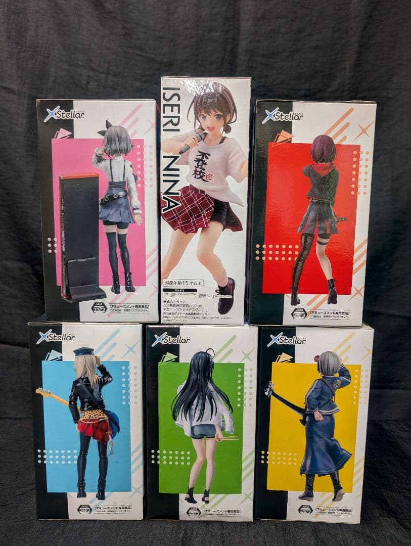 ガールズバンドクライ XStellar / Coreful 全6点SET - メルカリ