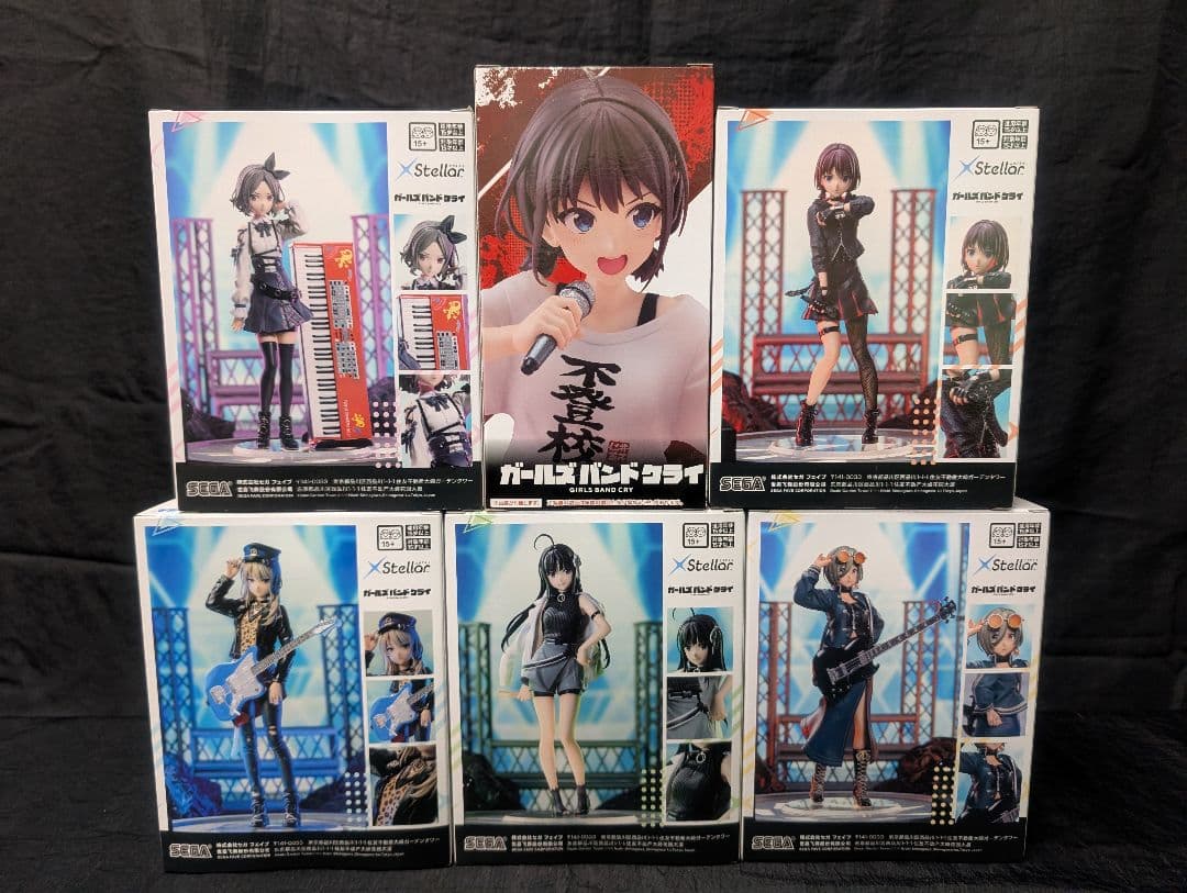 ガールズバンドクライ XStellar / Coreful 全6点SET - メルカリ