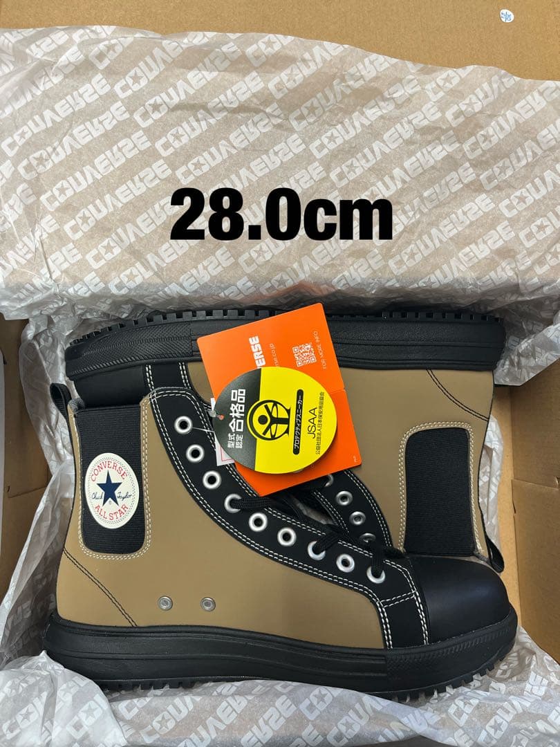 2025SS限定CPDコンバースオールスターPSサイドゴア コヨーテ 28.0