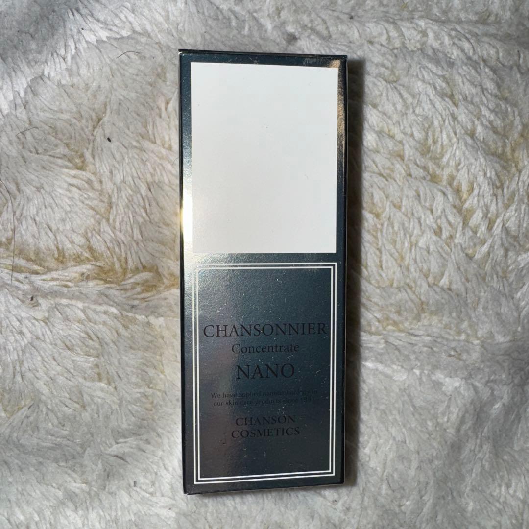 シャンソニエコンセントレ NANO 30ml