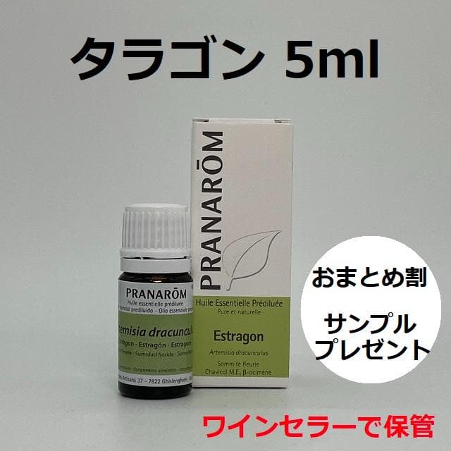 mahalo〜❤︎プロフ必読様 リクエスト 10点 まとめ商品