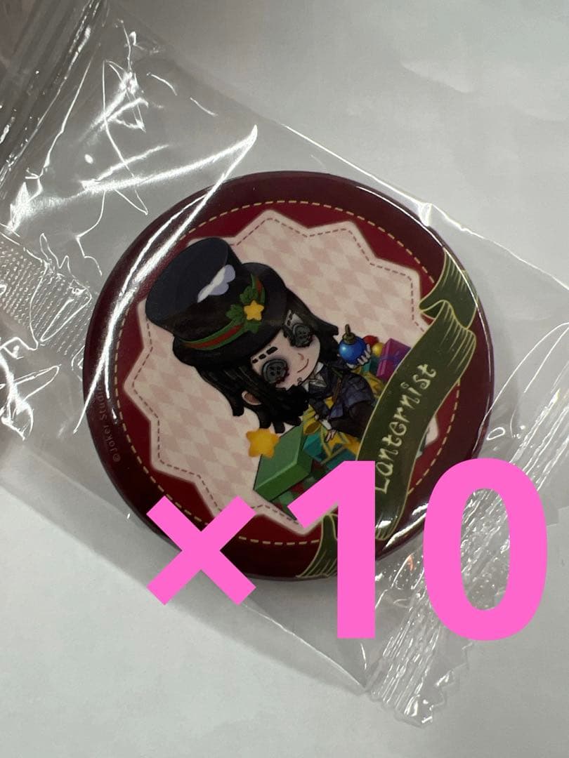 第五人格 IJL 幻灯師 特典 缶バッジ オフラインイベント S115915120